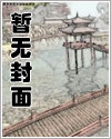 兽人必须死1中文版